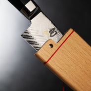 Shun Dual Core 8" Kiritsuke Knife - VG0017