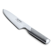 Global 8" Chef Knife - 71G2