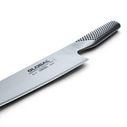 Global 8" Chef Knife - 71G2